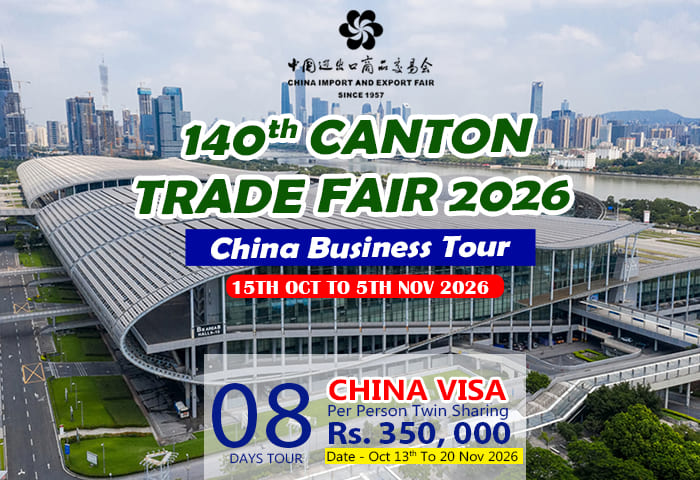 140th Canton Trade Fair 2026 Guangzhou by Bookingmart Holidays